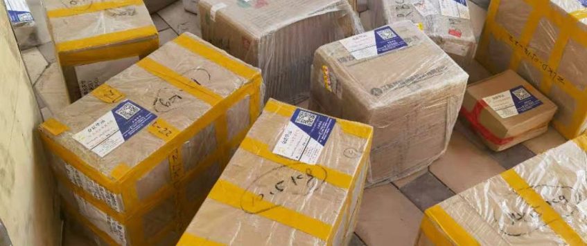 中國至烏茲別克斯坦快遞郵包加速國內(nèi)電商進入中亞市場